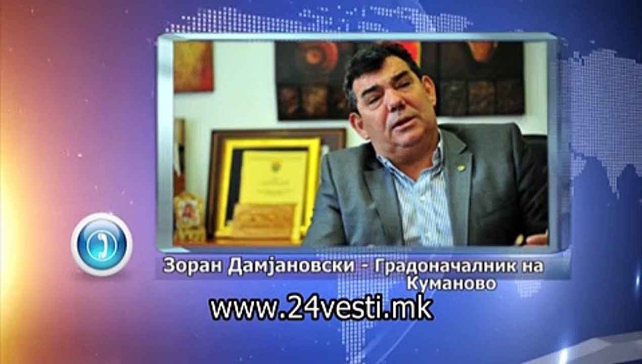IZJAVA ZORAN DAMJANOVSKI 11 07 2015