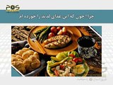 کلیپ انگلیسی تاثیر چشم ها / با زیر نویس فارسی