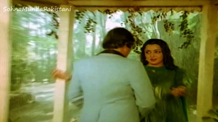 Na Jaane Kya Hua Jo Tu Ne Chhoo Liya (Dard)