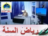 فتنة النساء - راغب السرجاني.