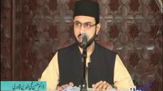 Dr Hassan Mohi-ud-Din Qadri addresses congregation of Juma tul Mubarak - Itikaf City 2015