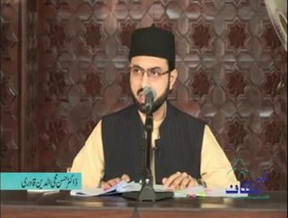 Dr Hassan Mohi-ud-Din Qadri addresses congregation of Juma tul Mubarak - Itikaf City 2015