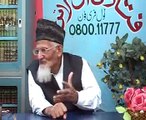 Roza mein toothpaste - Maulana Ishaq
