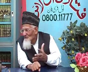 Roza mein toothpaste - Maulana Ishaq