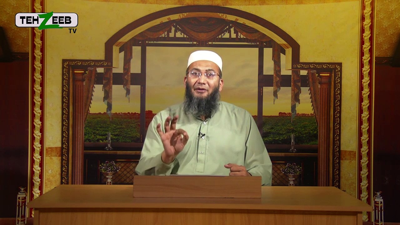 Bayaan Gunah e Kabeera on "Takabbur" By Shujauddin Sheikh