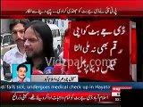PTI Owes Nothing To DJ Butt, All Dues Have Been Paid In Full - PTI Committee Decides
