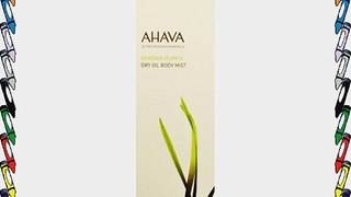 AHAVA Dry Oil Body Mist 100 ml