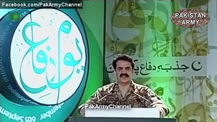We Will Protect Every Inch of Our Country - Watch Special Video of General Raheel Sharif-HD Videos