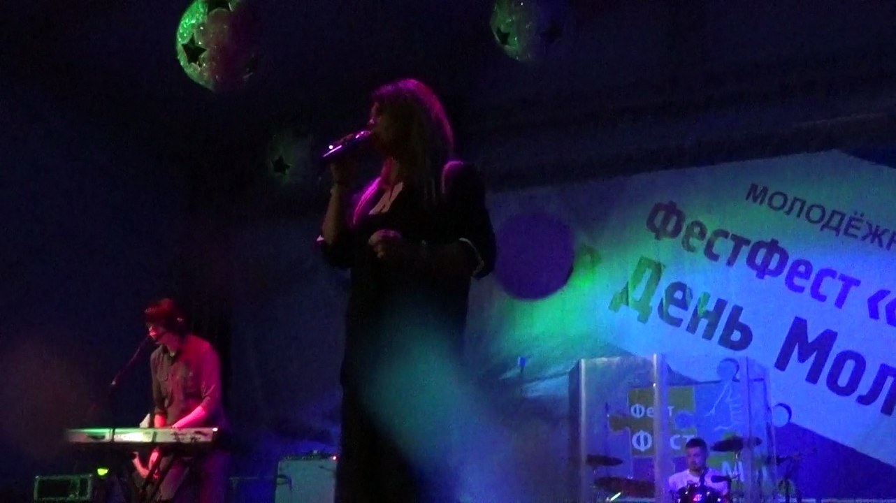 Город 312 - Обернись