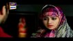 Paiwand Episode 12 Full On ARY Digital  11 July 2015