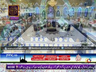 Mere Aaqa Ne Izzat Bacha li by Mehmood ul Hassan Ashrafi - 11th July 2015