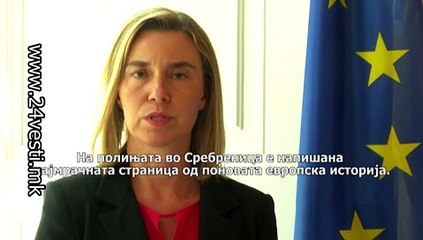 IZJAVA FREDERIKA MOGERINI ZA SREBRENICA 11 07