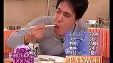 大食い大会　ハプニング