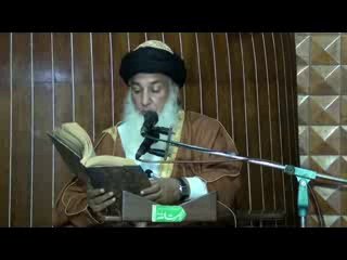 Ahl e Zikar Ki Sangat Ikhtyar Karo.(14-03-2014)