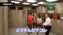 Crazy Japanese Prank Floor Dissapears