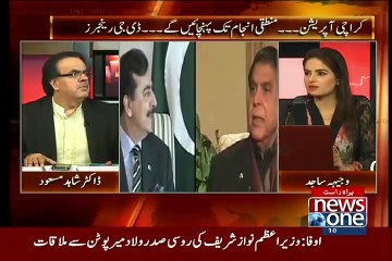 NAB was like a Molana Tariq Jameel for all politicians Before Action:- Shahid Masood