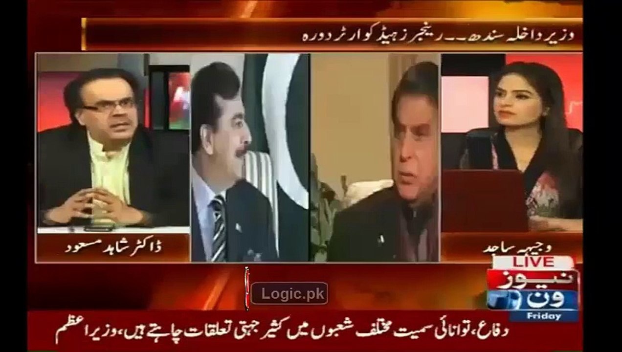 Look At The Confidence Of Dr. Shahid After KPK Ehtesab Commission Arrest Sitting Minister