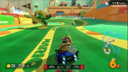 Coupe du monde MK8 : Japon - Italie - Quart de finale