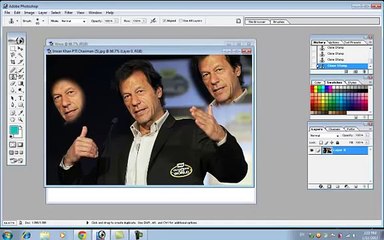 Photoshop 7.0 Graphics Tutorials in Urdu_Hindi Part 5 of 15.mp4