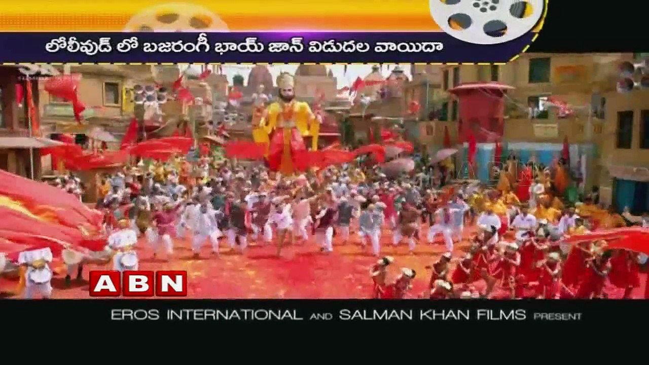 Bajarangi Bhaijan not to release in Lollywood (11-07-2015)