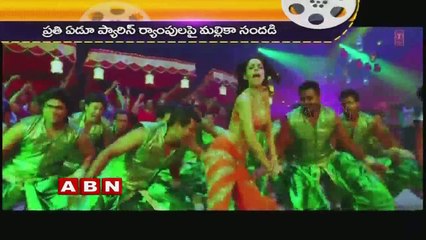 Mallika Sherawat at Paris Fashion Week (11-07-2015)