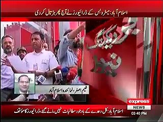 Metro Bus drivers goes on strike second time due to non payments