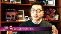 Korea Today - Korean Cinema: Success and Challenges 한국 영화, 천만관객의 시대!