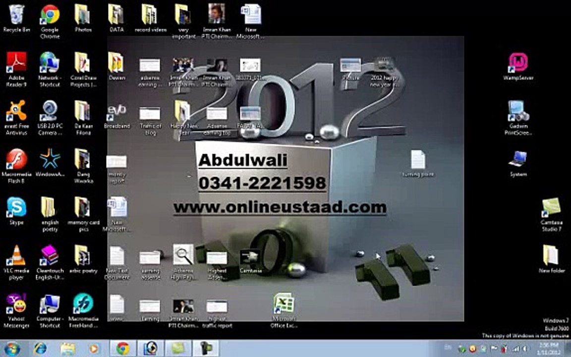 Photoshop 7.0 Graphics Tutorials in Urdu_Hindi Part 7 of 15.mp4