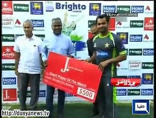 Dunya. Headlines, Dunyanews: 11-07-15-HL-18-00-PM