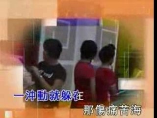 nicholas teo 張棟樑 "only one"