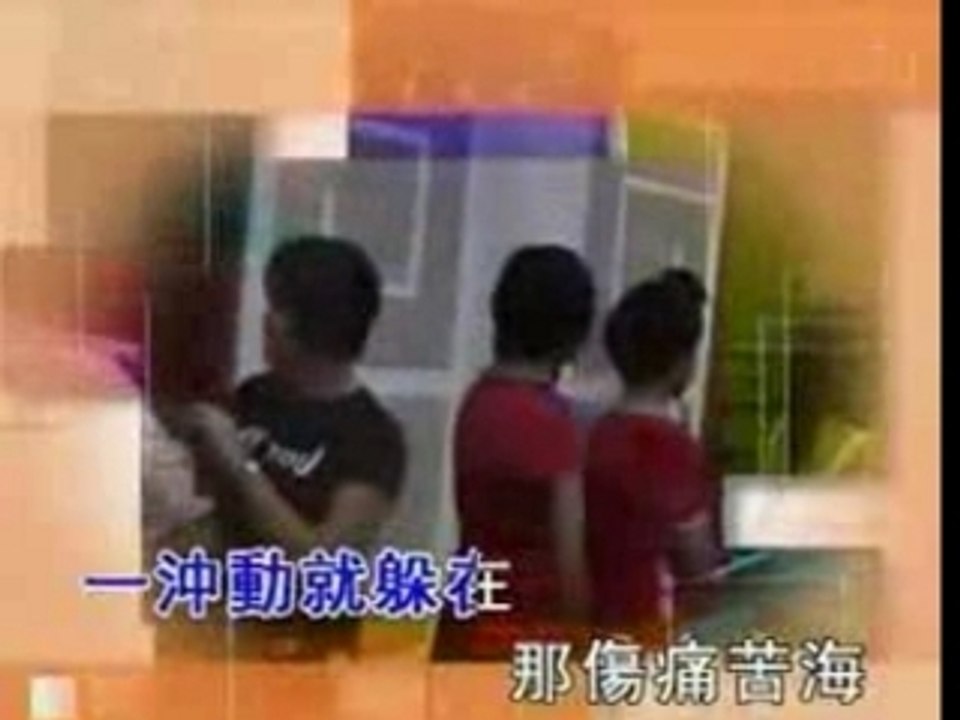 nicholas teo 張棟樑 "only one"