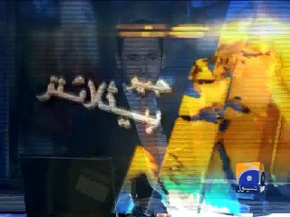 Geo Headlines-11 Jul 2015-1900