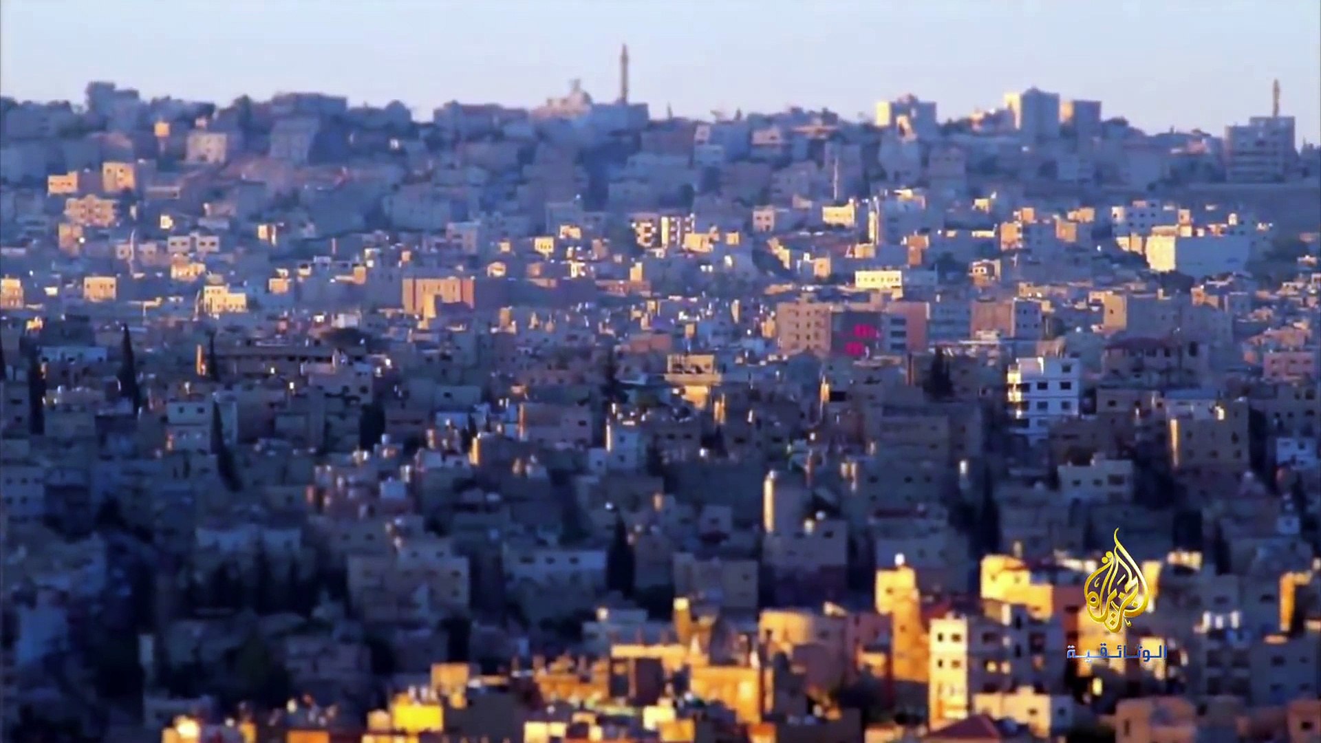 ⁣أفلام وثائقية | مقاهي عتيقة_ ج.8 بيت شقير - الأردن