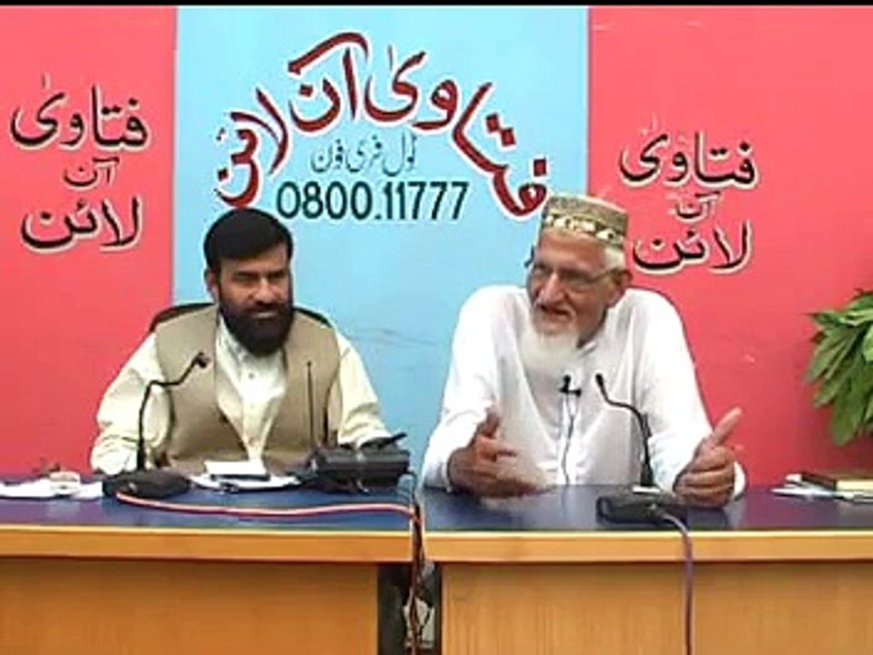 Namaaz mein Mobile off kerna - Maulana Ishaq