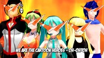 【Miku, Cyva, Kaito, Gumi, AL】Cartoon Heroes【VOCALOIDカバー曲】  VSQx