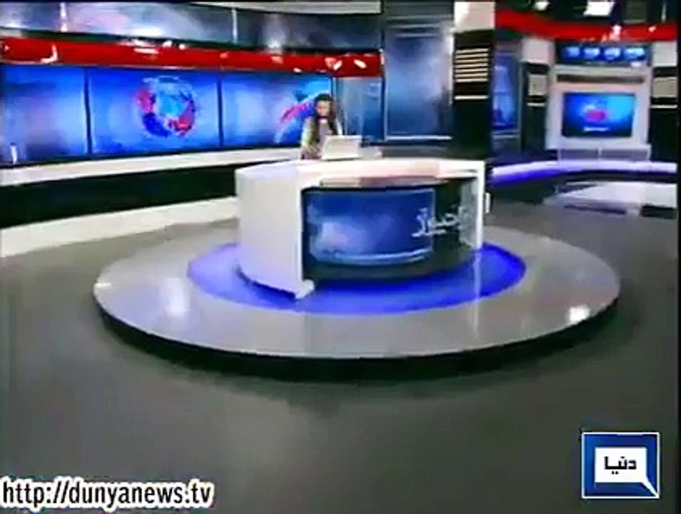 Dunya News Headline
