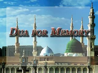 Dua for Memorization and knowledge (before Study)