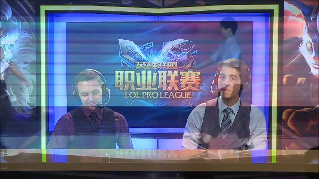 SS vs EDG, Game 1 - LPL Summer 2015 W7D3 - Snake eSports vs EDward Gaming