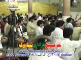 Zakir Syed Zuriyat Imran Sherazi-15 Ramzan 1436 Hjri-Imambargah Sarpak Chakwal