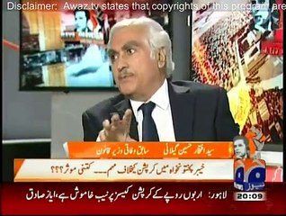 Naya Pakistan Talat Hussain Key Saath - 11th JUly 2015