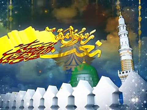 TALA - AL - BADRO ALAINA