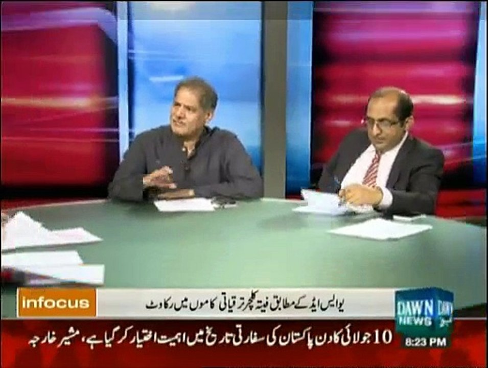 In Focus - 11th July 2015