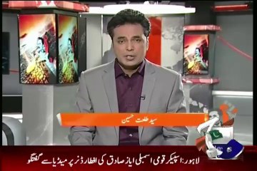 Naya Pakistan Talat Hussain Ke Saath - 11th July 2015