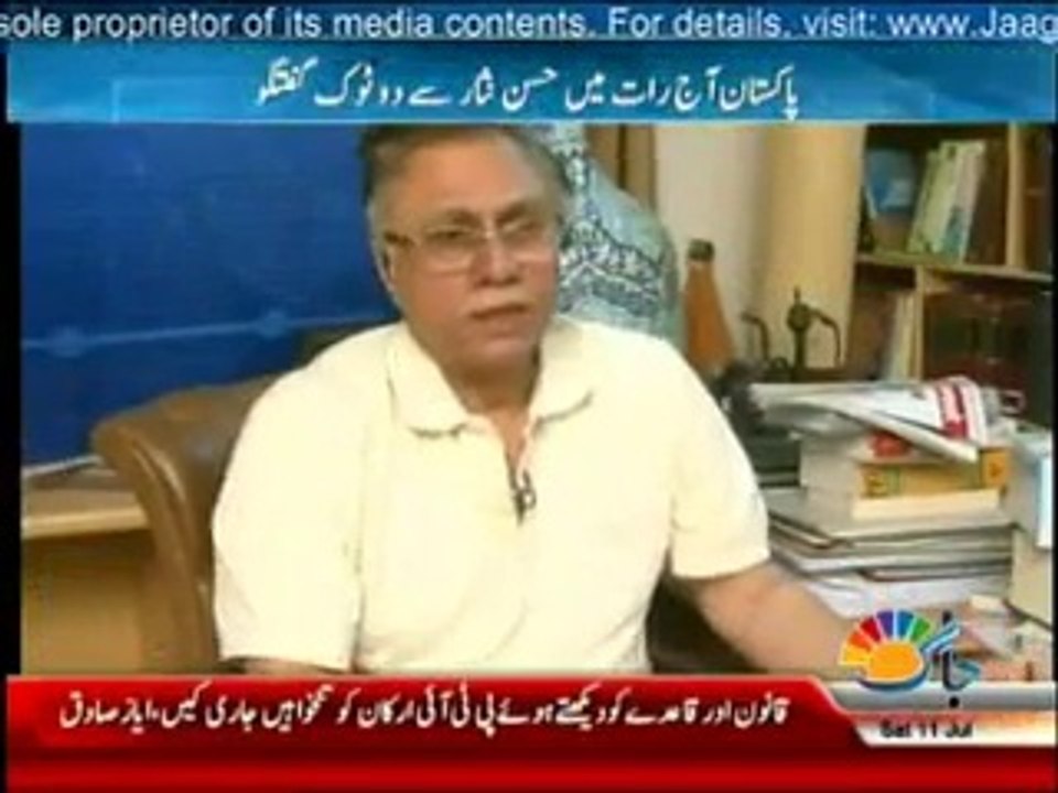 Pakistan Aaj Raat - 11th July 2015 (Hassan Nisar Interview)