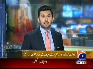 Abid Sher Ali suggests other CMs to follow Shahbaz Sharif