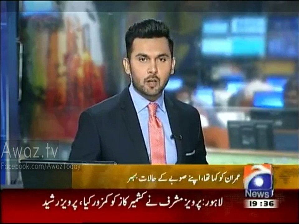 Mene Imran Khan ko dharna denay se manah kiya tha - Molana Tariq Jameel