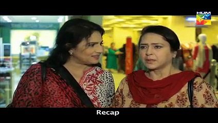 Mol Episode 7 Full High Quality HUM TV 11 July 2015