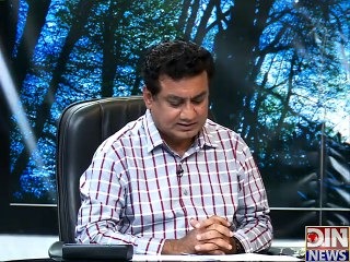 Second Opinion - 11 July 2015