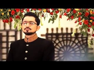 Tajdare Haram Full Video Naat [2015] Shabbir Abu Talib - Naat Online