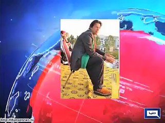 Dunya News - 'Chacha Peshawar' to craft sandal for Reham Khan